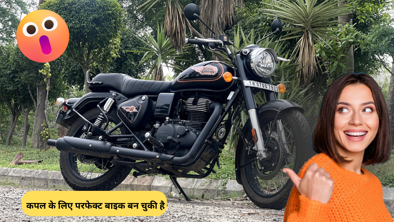 royal enfield hybrid bike