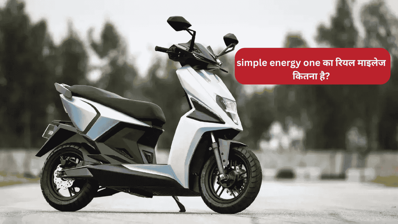 simple energy one